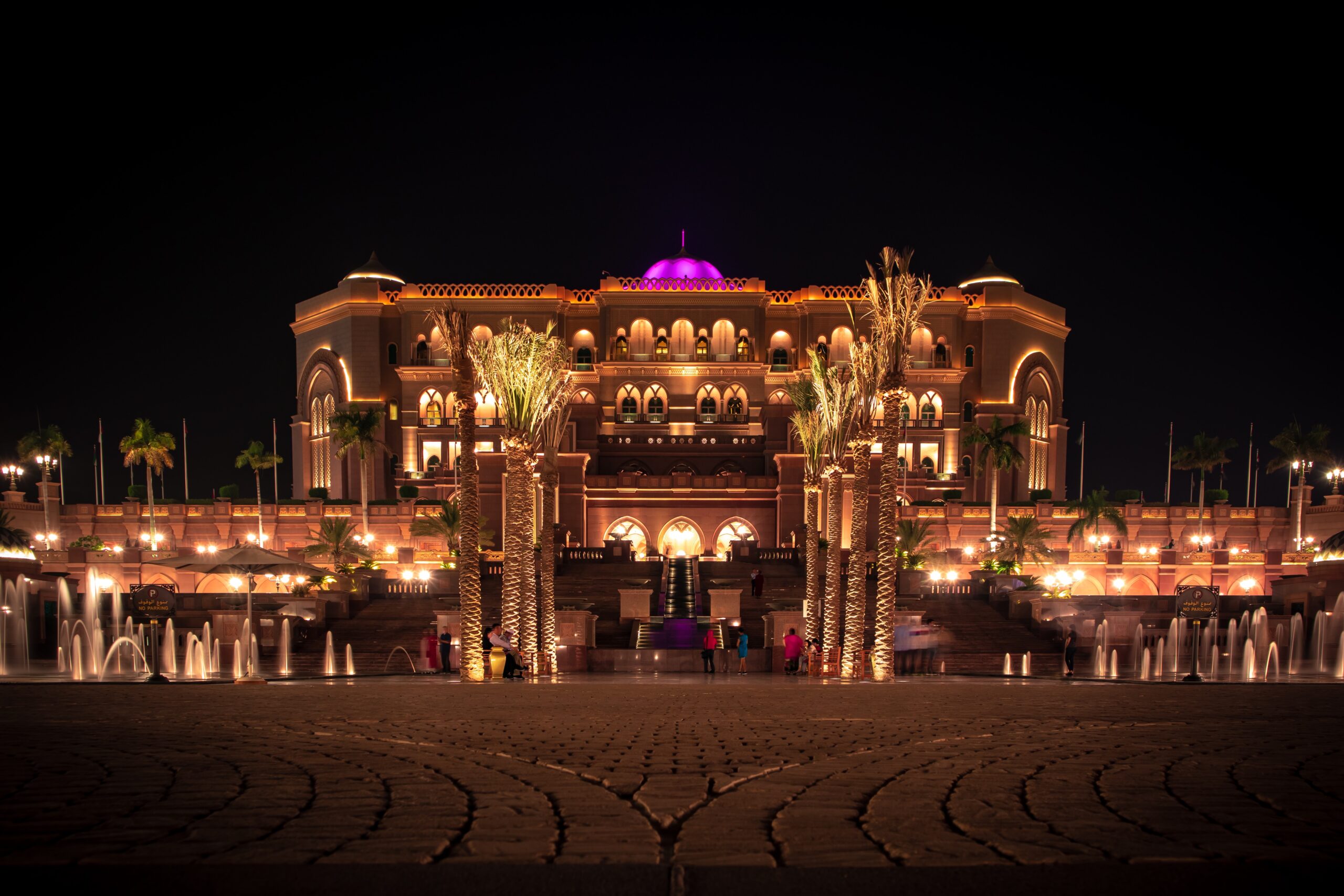 Palace Of The Emirates Abu Dhabi